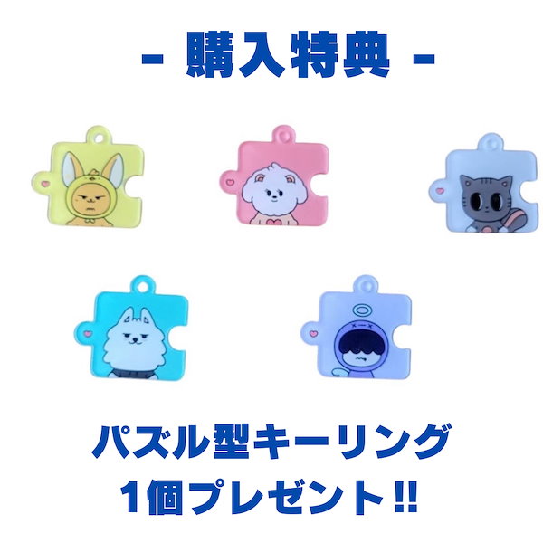 Qoo10] HYBE 【すぐ発送】 [ 購入特典あり ] 公式