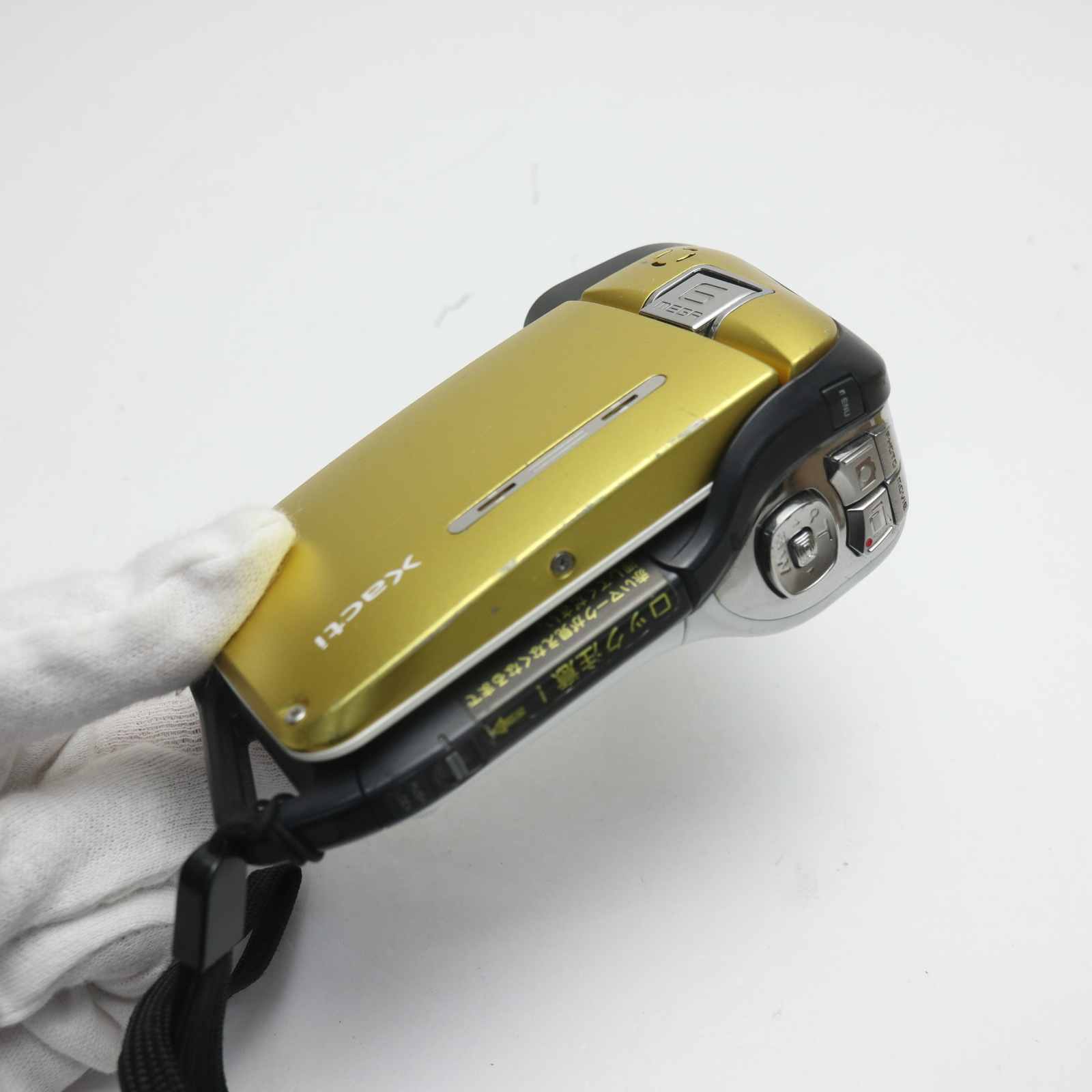 良品DMX-CA65 ブライトイエロー SANYO Xacti デジタルビデオカメラ 209 良品DMX-CA65 ブライトイエロー SANYO Xacti デジタルビデオカメラ 209