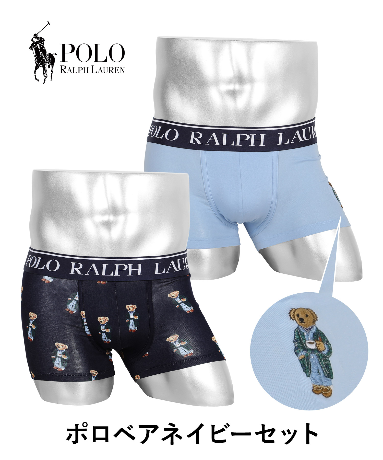 【2枚セット】TRUNK GB メンズ ボクサーパンツ 【2枚セット】TRUNK GB メンズ ボクサーパンツ