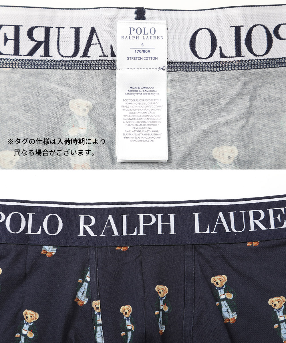 【2枚セット】TRUNK GB メンズ ボクサーパンツ 【2枚セット】TRUNK GB メンズ ボクサーパンツ