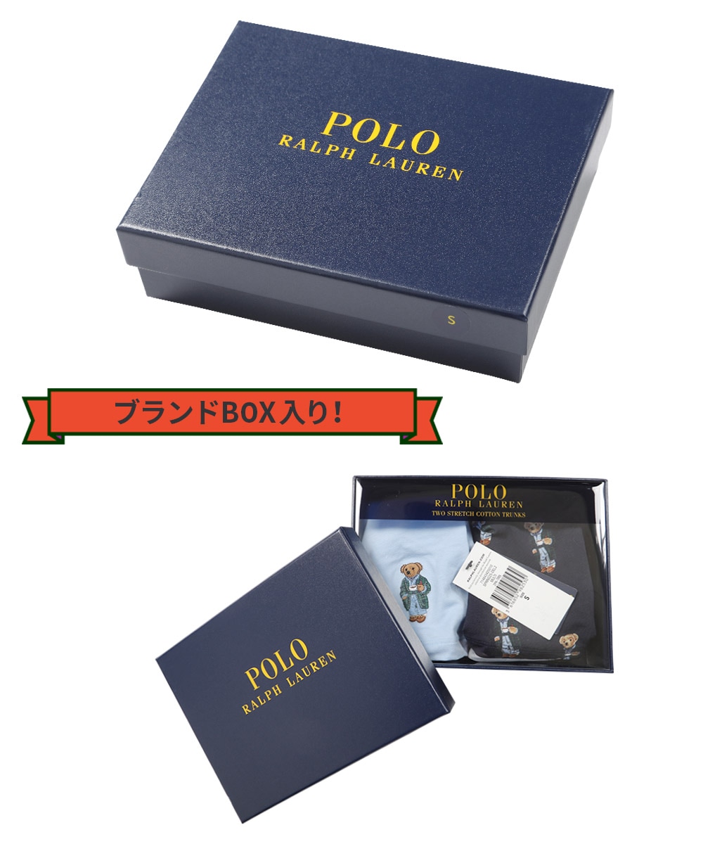 【2枚セット】TRUNK GB メンズ ボクサーパンツ 【2枚セット】TRUNK GB メンズ ボクサーパンツ