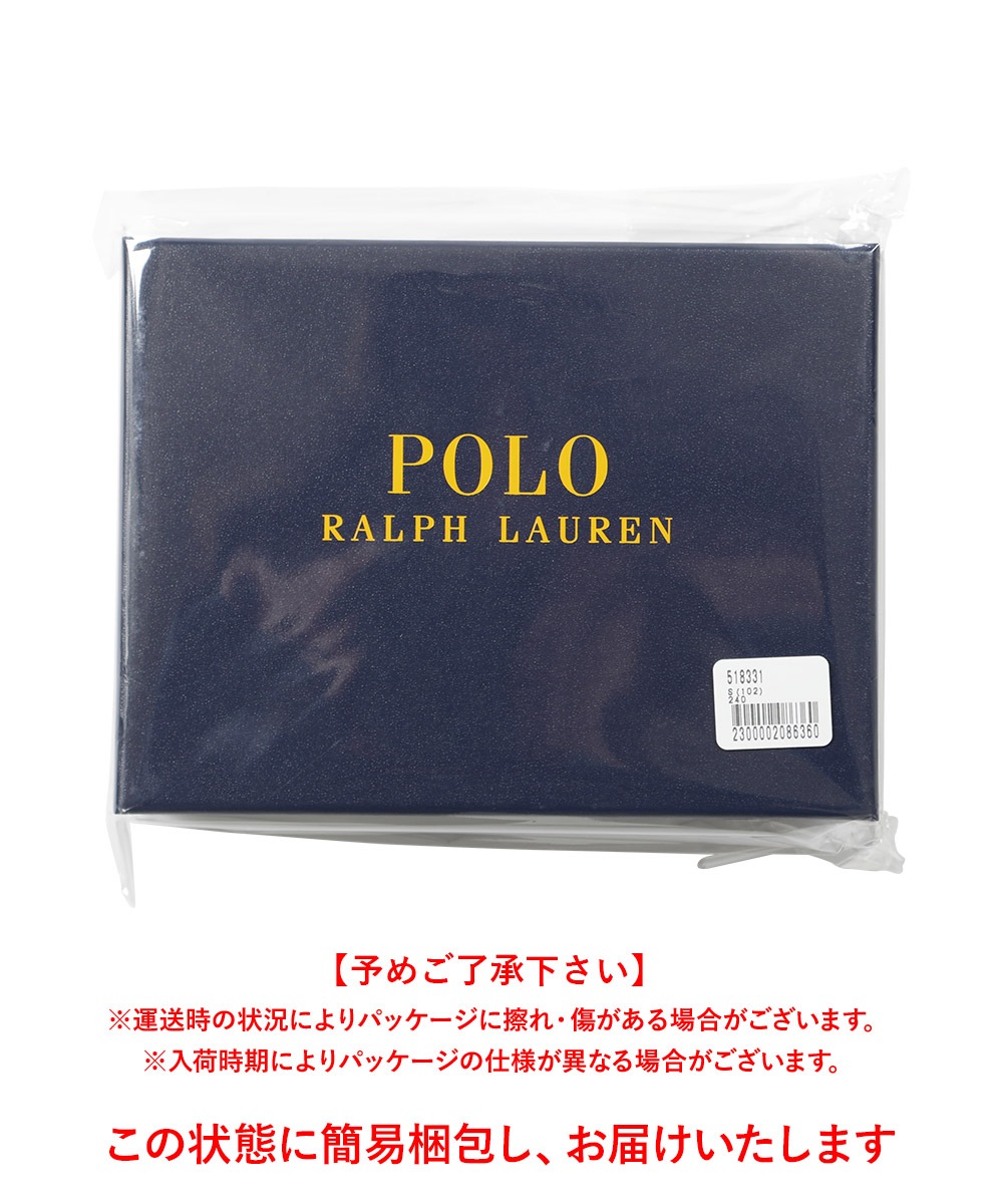 【2枚セット】TRUNK GB メンズ ボクサーパンツ 【2枚セット】TRUNK GB メンズ ボクサーパンツ