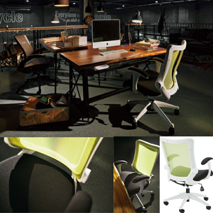 デスクチェア 東谷OFC-20 オフィスチェア 椅子 チェア 回転式 昇降機能 ロッキング機能 ひじ掛け付き ポップ ベージュ グリーン デスクチェア 東谷OFC-20 オフィスチェア 椅子 チェア 回転式 昇降機能 ロッキング機能 ひじ掛け付き ポップ ベージュ グリーン