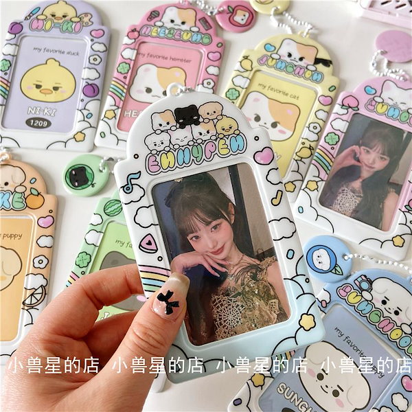 ENHYPEN 専用出品 Qoo10] HYBE [SALE!]ENHYPEN [EN-O : KPOP