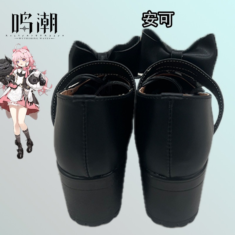 ミンチャオアンコールシューズpaly靴ガールロリコミコンゲームキャラクタースーパーリストアシューズブーツ