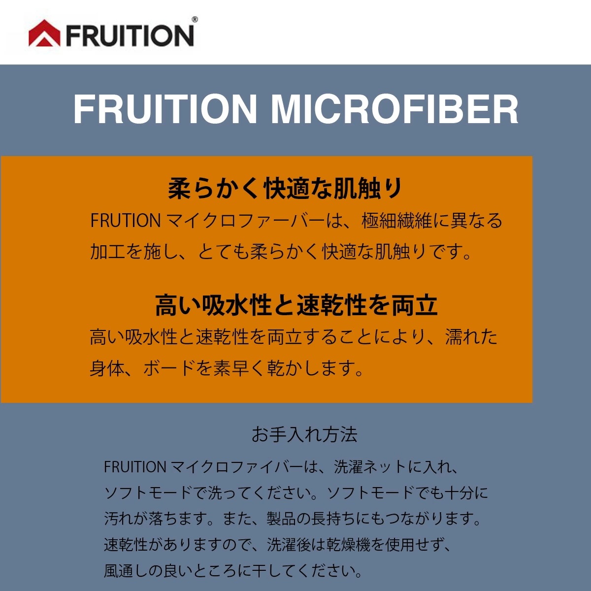 フリューション サーフボードケース マイクロファイバーボードケース 98 フリューション サーフボードケース マイクロファイバーボードケース 98