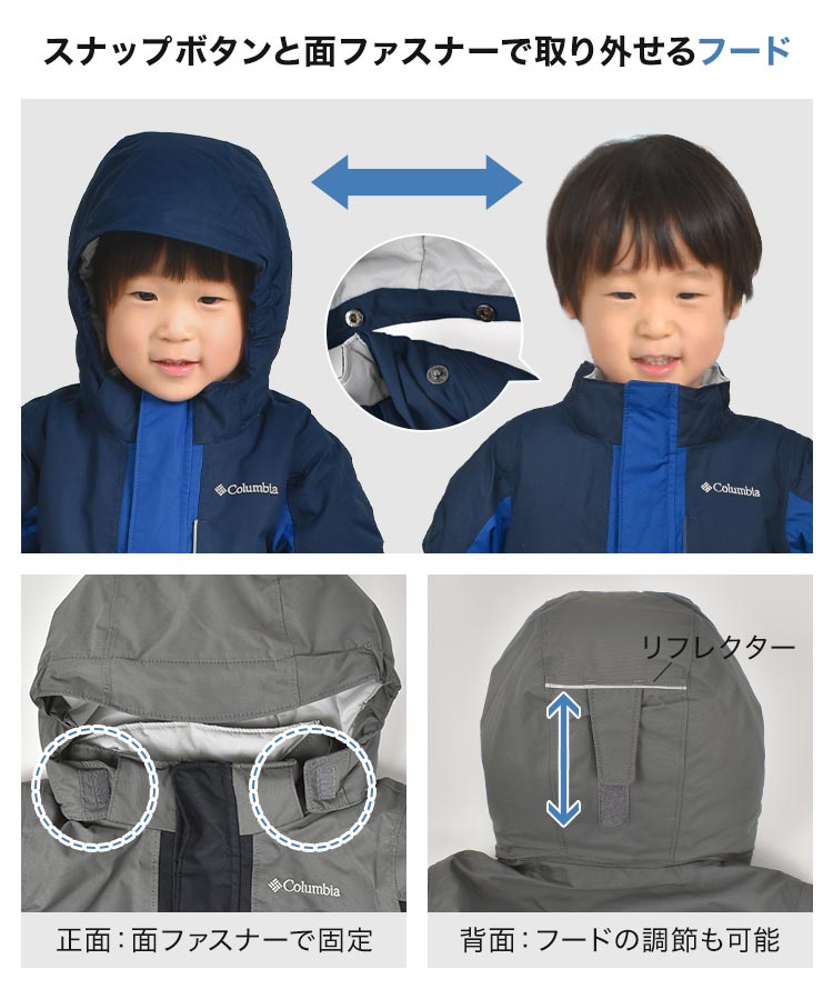 ジャンプスーツ ベビー キッズ バガ3スーツ SC9036 スノー スキー スノボウェア 100 つなぎ 男の子 女の子 ジャンプスーツ ベビー キッズ バガ3スーツ SC9036 スノー スキー スノボウェア 100 つなぎ 男の子 女の子