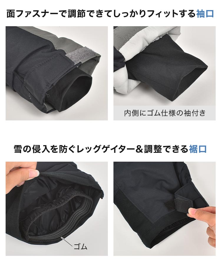 ジャンプスーツ ベビー キッズ バガ3スーツ SC9036 スノー スキー スノボウェア 100 つなぎ 男の子 女の子 ジャンプスーツ ベビー キッズ バガ3スーツ SC9036 スノー スキー スノボウェア 100 つなぎ 男の子 女の子