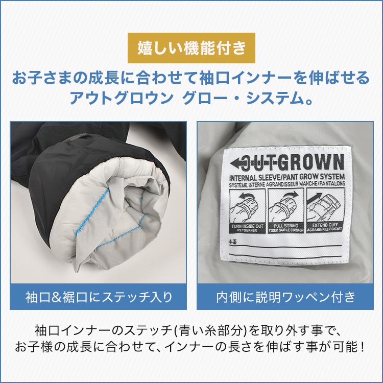 ジャンプスーツ ベビー キッズ バガ3スーツ SC9036 スノー スキー スノボウェア 100 つなぎ 男の子 女の子 ジャンプスーツ ベビー キッズ バガ3スーツ SC9036 スノー スキー スノボウェア 100 つなぎ 男の子 女の子