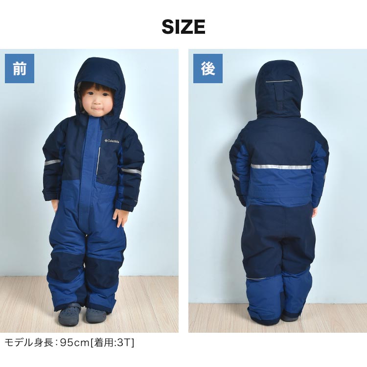 ジャンプスーツ ベビー キッズ バガ3スーツ SC9036 スノー スキー スノボウェア 100 つなぎ 男の子 女の子 ジャンプスーツ ベビー キッズ バガ3スーツ SC9036 スノー スキー スノボウェア 100 つなぎ 男の子 女の子