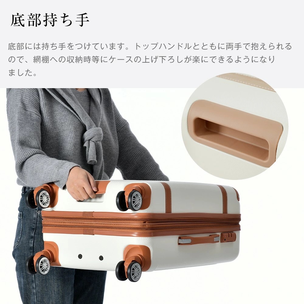 【国内急速発送 送.料.無.料】スーツケース キャリーケース 小型 キャリーバッグ 超軽量 Lサイズ ファスナー式フック機能付き TSAロック搭載 旅行360度回転 おしゃれ人気色131127 【国内急速発送 送.料.無.料】スーツケース キャリーケース 小型 キャリーバッグ 超軽量 Lサイズ ファスナー式フック機能付き TSAロック搭載 旅行360度回転 おしゃれ人気色131127