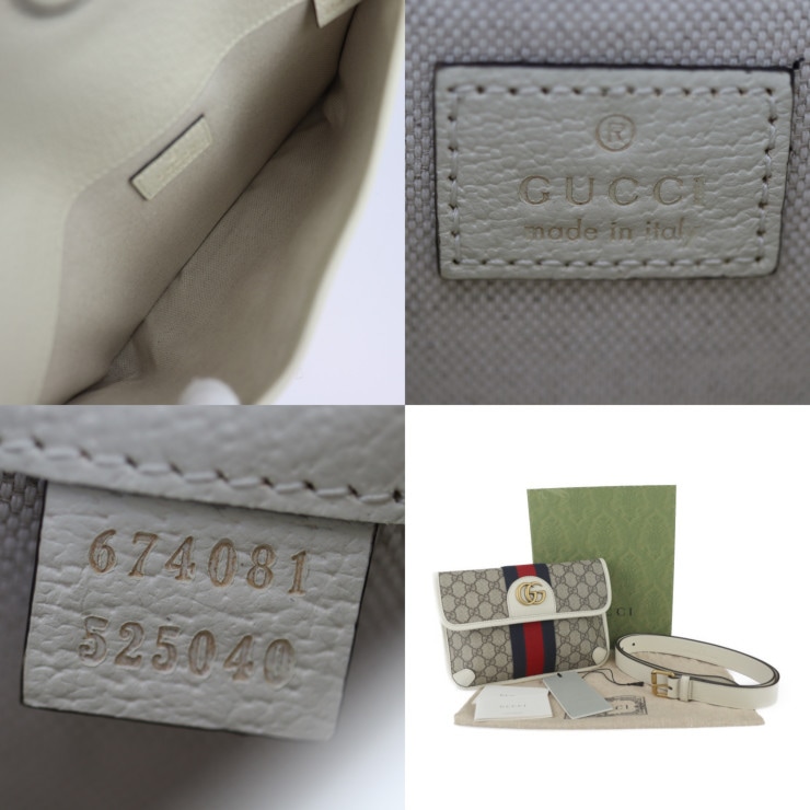 新品未使用展示品 GUCCI グッチ ウエストバッグ 674081 GG スモール ベルトバッグ オフィディア 表記サイズ 110・44 GGスプリームキャンバス レザー ベー【本物保証】 新品未使用展示品 GUCCI グッチ ウエストバッグ 674081 GG スモール ベルトバッグ オフィディア 表記サイズ 110・44 GGスプリームキャンバス レザー ベー【本物保証】