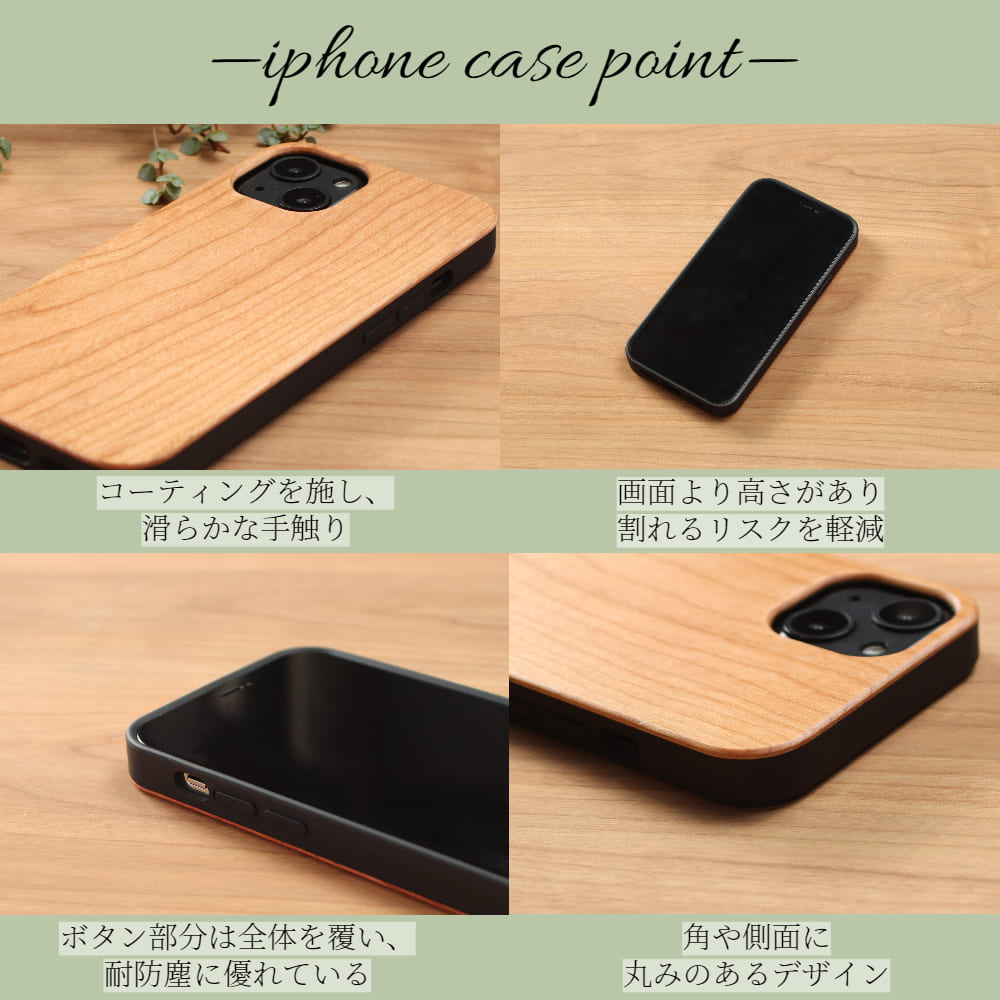 iphone12 ケース 木製 iphone12mni iphone12Pro iphone12ProMAX ウッド ストラップ付き ショルダー 天然木 木 アイフォン 12 12mini 12Pro