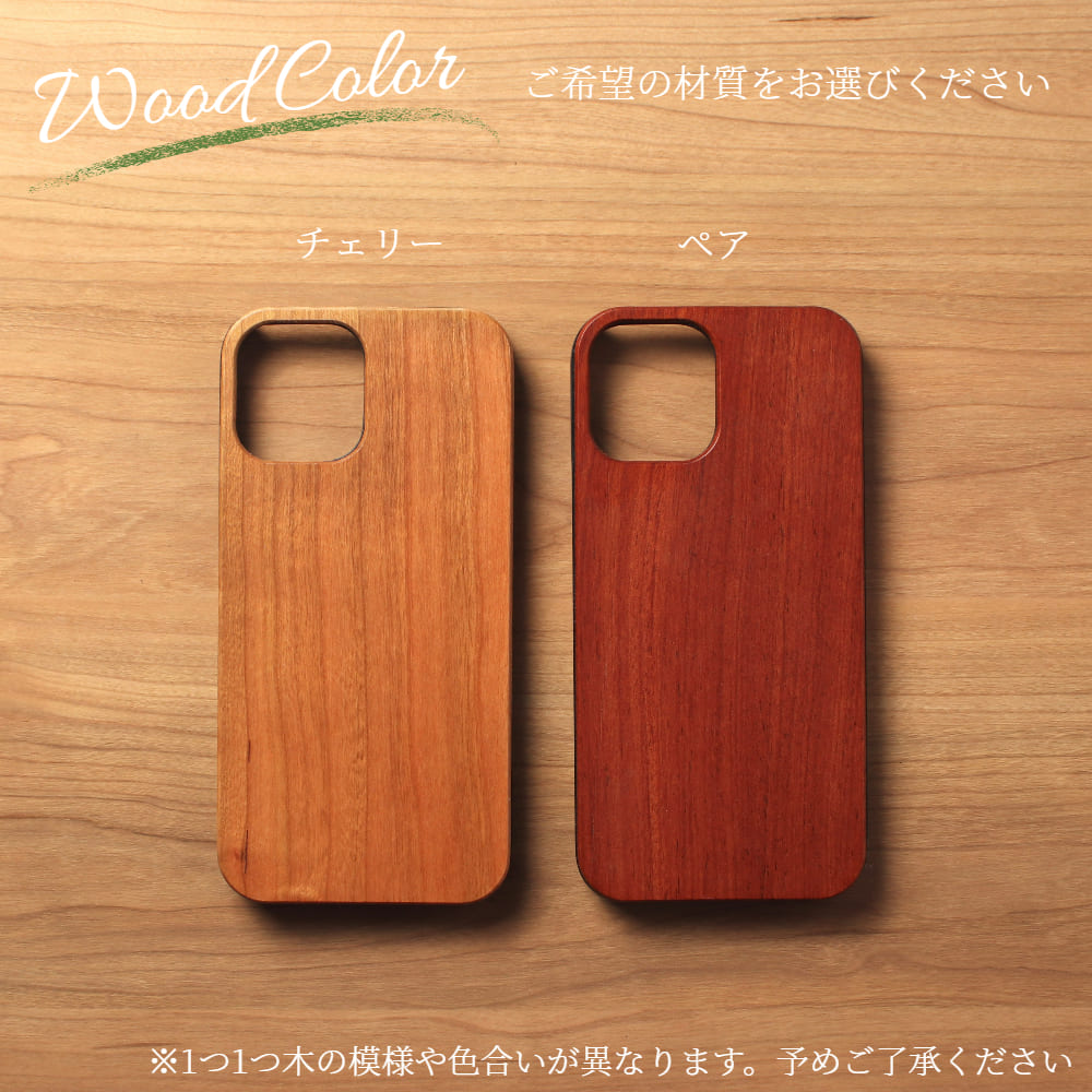 iphone12 ケース 木製 iphone12mni iphone12Pro iphone12ProMAX ウッド ストラップ付き ショルダー 天然木 木 アイフォン 12 12mini 12Pro