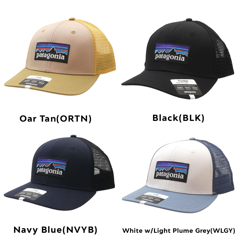 パタゴニア Patagonia P-6 Logo Trucker Hat P-6ロゴ トラッカー 38289 265-001417-129 パタゴニア Patagonia P-6 Logo Trucker Hat P-6ロゴ トラッカー 38289 265-001417-129
