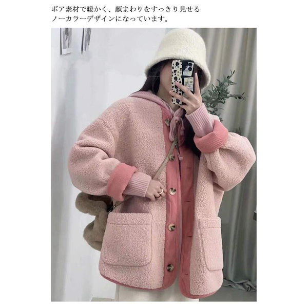 yuni ユニ ノーカラーコート オリーブ super100 wool キナリノ yuni ずるい ユニ ノーカラーコート オリーブ super100 wool