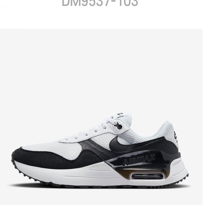 ナイキスニーカーエアマックスシステム DM9537-103 S2307 ナイキスニーカーエアマックスシステム DM9537-103 S2307