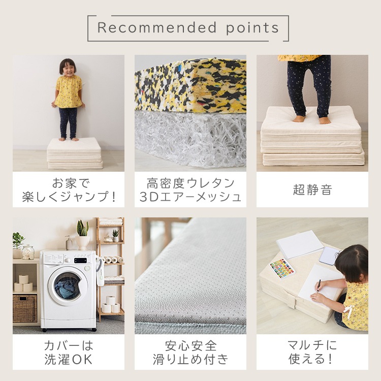 トランポリンマット ステップ台 昇降運動 クッション ステッパー 取っ手付き エクササイズ トレーニング ストレッチ 座椅子 踏み台 昇降台 体幹トレーニング ダイエット 筋トレ 有酸素運動 健康器具 トランポリンマット ステップ台 昇降運動 クッション ステッパー 取っ手付き エクササイズ トレーニング ストレッチ 座椅子 踏み台 昇降台 体幹トレーニング ダイエット 筋トレ 有酸素運動 健康器具