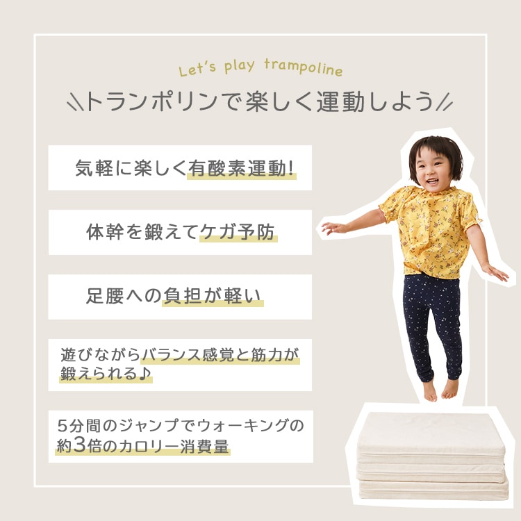 トランポリンマット ステップ台 昇降運動 クッション ステッパー 取っ手付き エクササイズ トレーニング ストレッチ 座椅子 踏み台 昇降台 体幹トレーニング ダイエット 筋トレ 有酸素運動 健康器具 トランポリンマット ステップ台 昇降運動 クッション ステッパー 取っ手付き エクササイズ トレーニング ストレッチ 座椅子 踏み台 昇降台 体幹トレーニング ダイエット 筋トレ 有酸素運動 健康器具