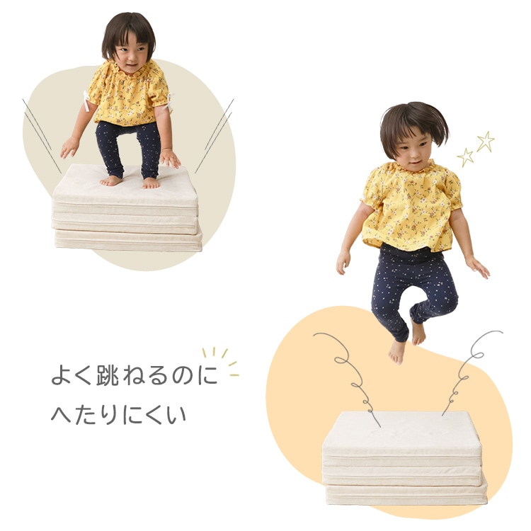 トランポリンマット ステップ台 昇降運動 クッション ステッパー 取っ手付き エクササイズ トレーニング ストレッチ 座椅子 踏み台 昇降台 体幹トレーニング ダイエット 筋トレ 有酸素運動 健康器具 トランポリンマット ステップ台 昇降運動 クッション ステッパー 取っ手付き エクササイズ トレーニング ストレッチ 座椅子 踏み台 昇降台 体幹トレーニング ダイエット 筋トレ 有酸素運動 健康器具