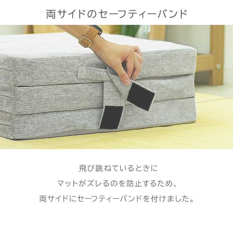 トランポリンマット ステップ台 昇降運動 クッション ステッパー 取っ手付き エクササイズ トレーニング ストレッチ 座椅子 踏み台 昇降台 体幹トレーニング ダイエット 筋トレ 有酸素運動 健康器具 トランポリンマット ステップ台 昇降運動 クッション ステッパー 取っ手付き エクササイズ トレーニング ストレッチ 座椅子 踏み台 昇降台 体幹トレーニング ダイエット 筋トレ 有酸素運動 健康器具