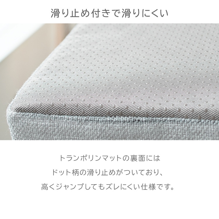 トランポリンマット ステップ台 昇降運動 クッション ステッパー 取っ手付き エクササイズ トレーニング ストレッチ 座椅子 踏み台 昇降台 体幹トレーニング ダイエット 筋トレ 有酸素運動 健康器具 トランポリンマット ステップ台 昇降運動 クッション ステッパー 取っ手付き エクササイズ トレーニング ストレッチ 座椅子 踏み台 昇降台 体幹トレーニング ダイエット 筋トレ 有酸素運動 健康器具