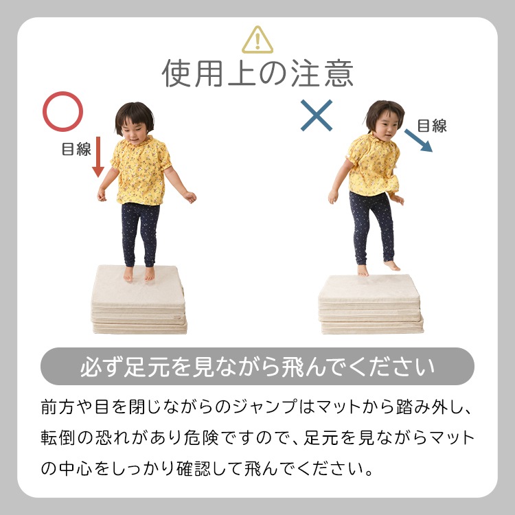 トランポリンマット ステップ台 昇降運動 クッション ステッパー 取っ手付き エクササイズ トレーニング ストレッチ 座椅子 踏み台 昇降台 体幹トレーニング ダイエット 筋トレ 有酸素運動 健康器具 トランポリンマット ステップ台 昇降運動 クッション ステッパー 取っ手付き エクササイズ トレーニング ストレッチ 座椅子 踏み台 昇降台 体幹トレーニング ダイエット 筋トレ 有酸素運動 健康器具