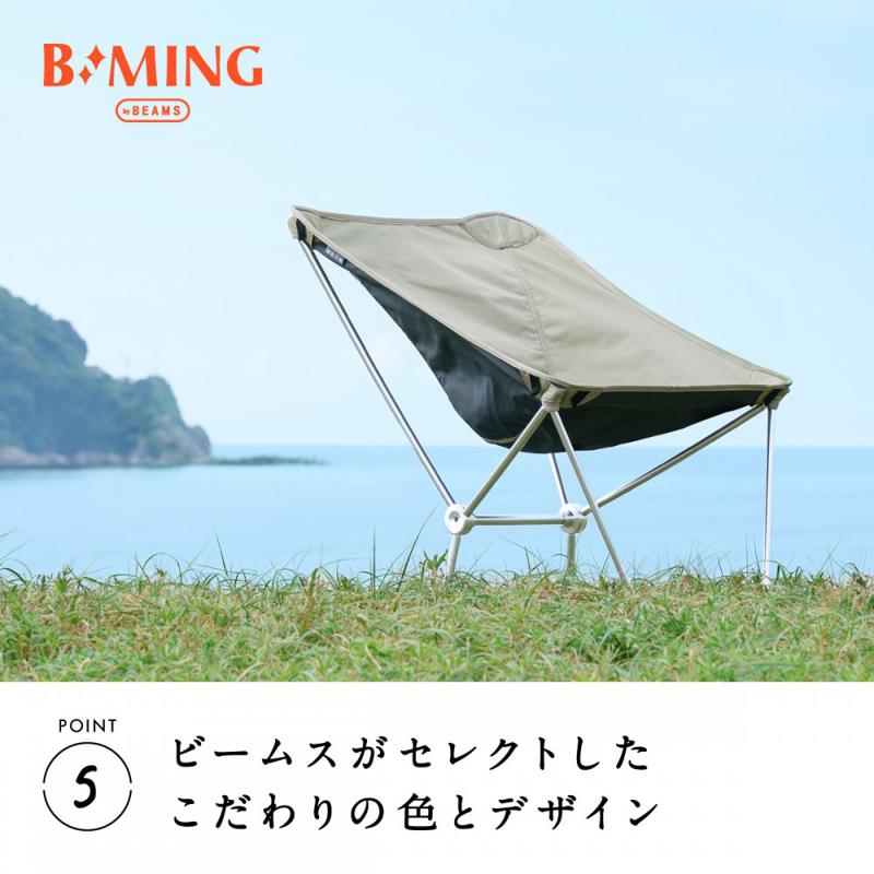 鎌倉天幕 アウトドアチェア クレイドル No.14 CC14B