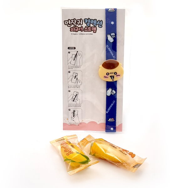 Qoo10] [韓国]ちいかわ スマホストラップ スマ