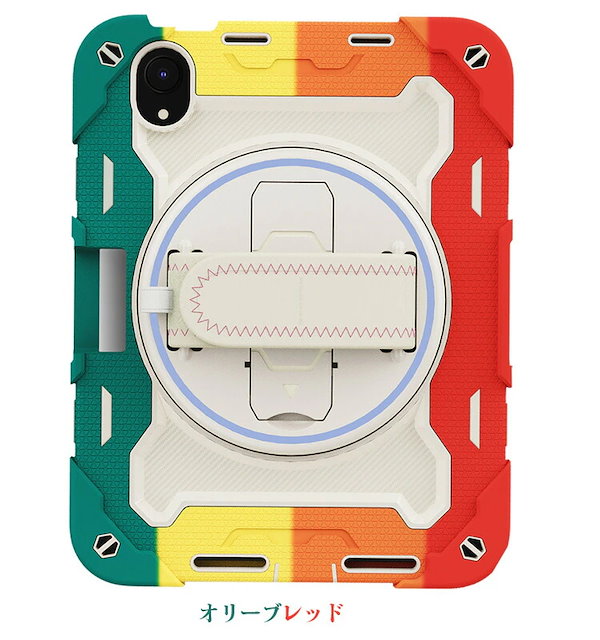 Qoo10] iPad iPad A16 ケース 耐衝撃 第11