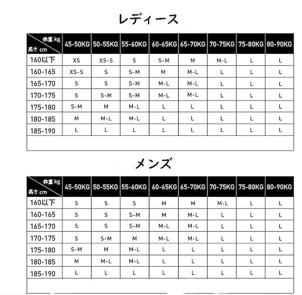 Qoo10] ノルディ ジャージ レディース 上下 セットアップ