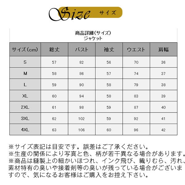 スーツ レディース ビジネス スカート テーラードジャケット 事務服 制服 ママ オフィス フォーマル 就活 仕事用 通勤 黒 大きいサイズ パンツ