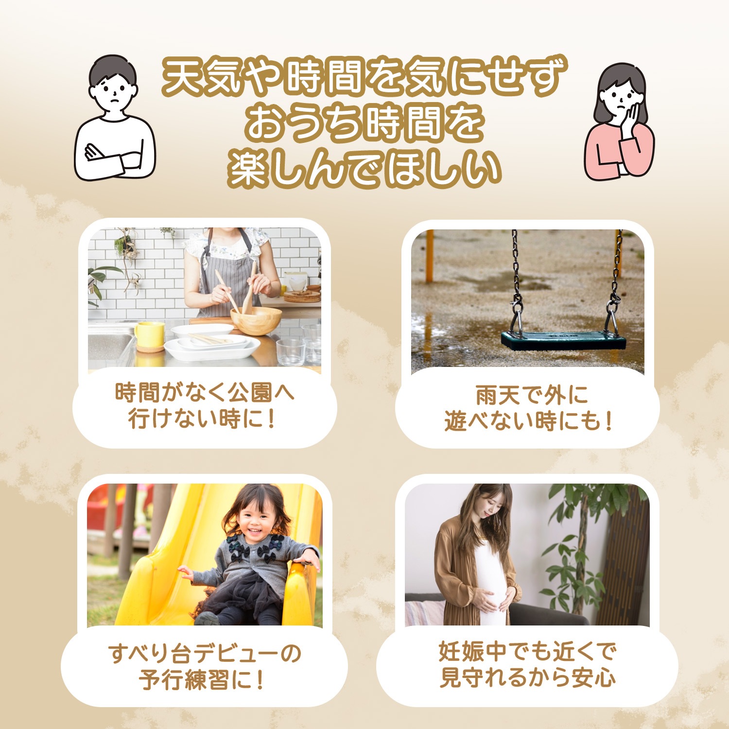 [超目玉商品！3日間発送 ]滑り台 プール 屋外 室内 すべり台 折りたたみ 家庭用プール 滑り台み ジャングルジム 室内遊具 子供滑り台 室内滑り台 プール用滑り台 子供用滑り台 赤ちゃん