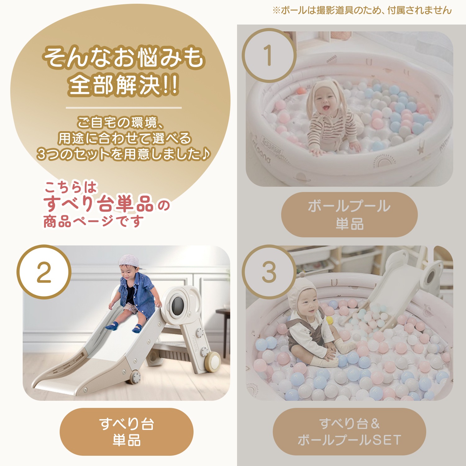 [超目玉商品！3日間発送 ]滑り台 プール 屋外 室内 すべり台 折りたたみ 家庭用プール 滑り台み ジャングルジム 室内遊具 子供滑り台 室内滑り台 プール用滑り台 子供用滑り台 赤ちゃん