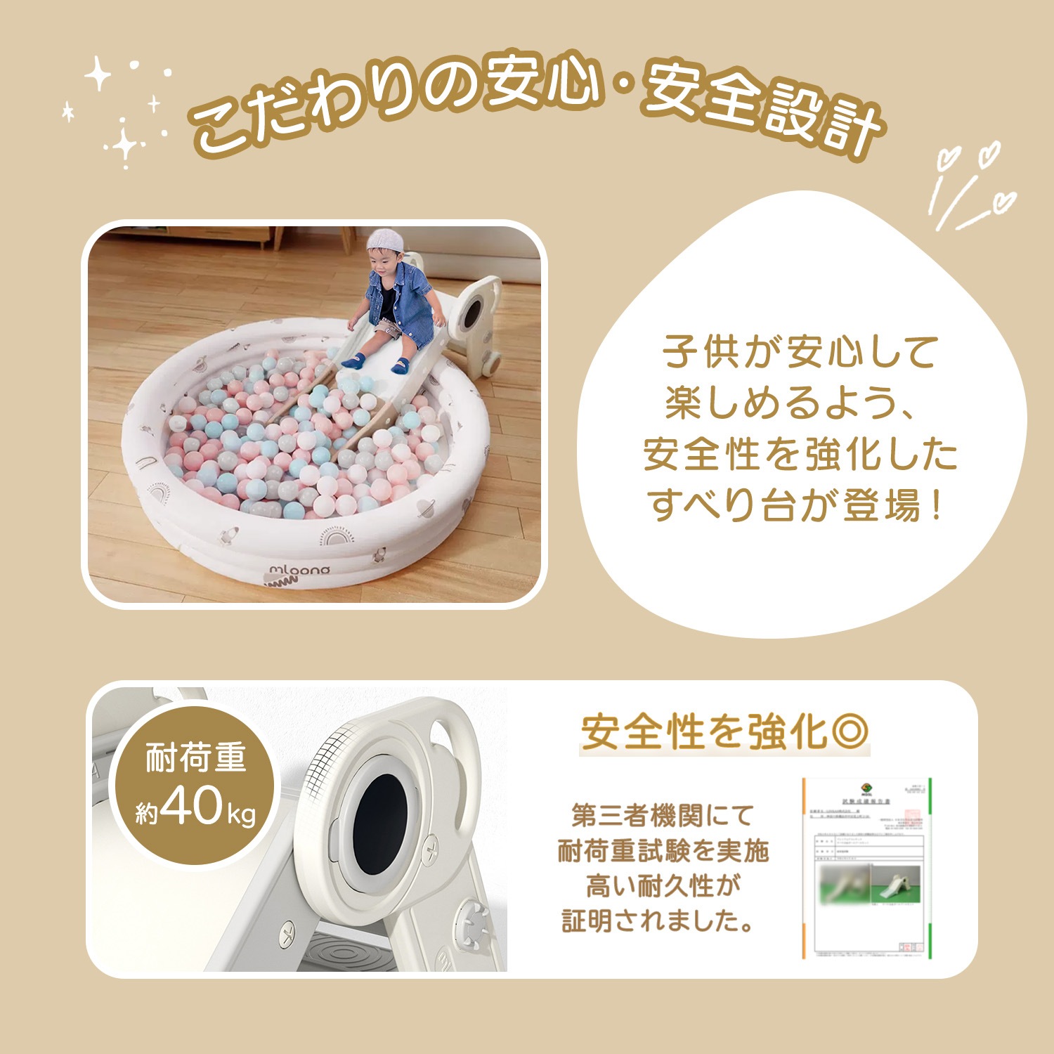 [超目玉商品！3日間発送 ]滑り台 プール 屋外 室内 すべり台 折りたたみ 家庭用プール 滑り台み ジャングルジム 室内遊具 子供滑り台 室内滑り台 プール用滑り台 子供用滑り台 赤ちゃん