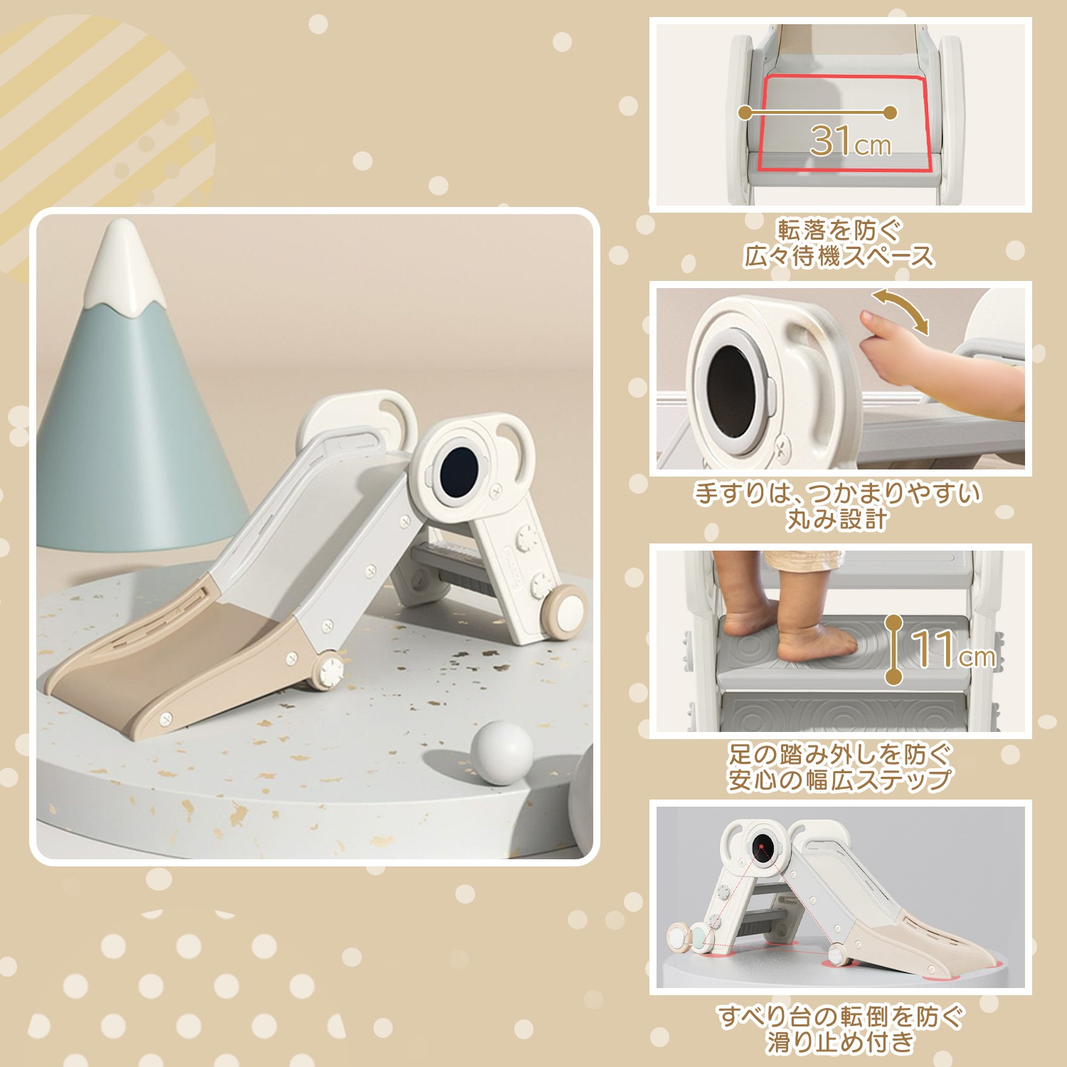 [超目玉商品！3日間発送 ]滑り台 プール 屋外 室内 すべり台 折りたたみ 家庭用プール 滑り台み ジャングルジム 室内遊具 子供滑り台 室内滑り台 プール用滑り台 子供用滑り台 赤ちゃん