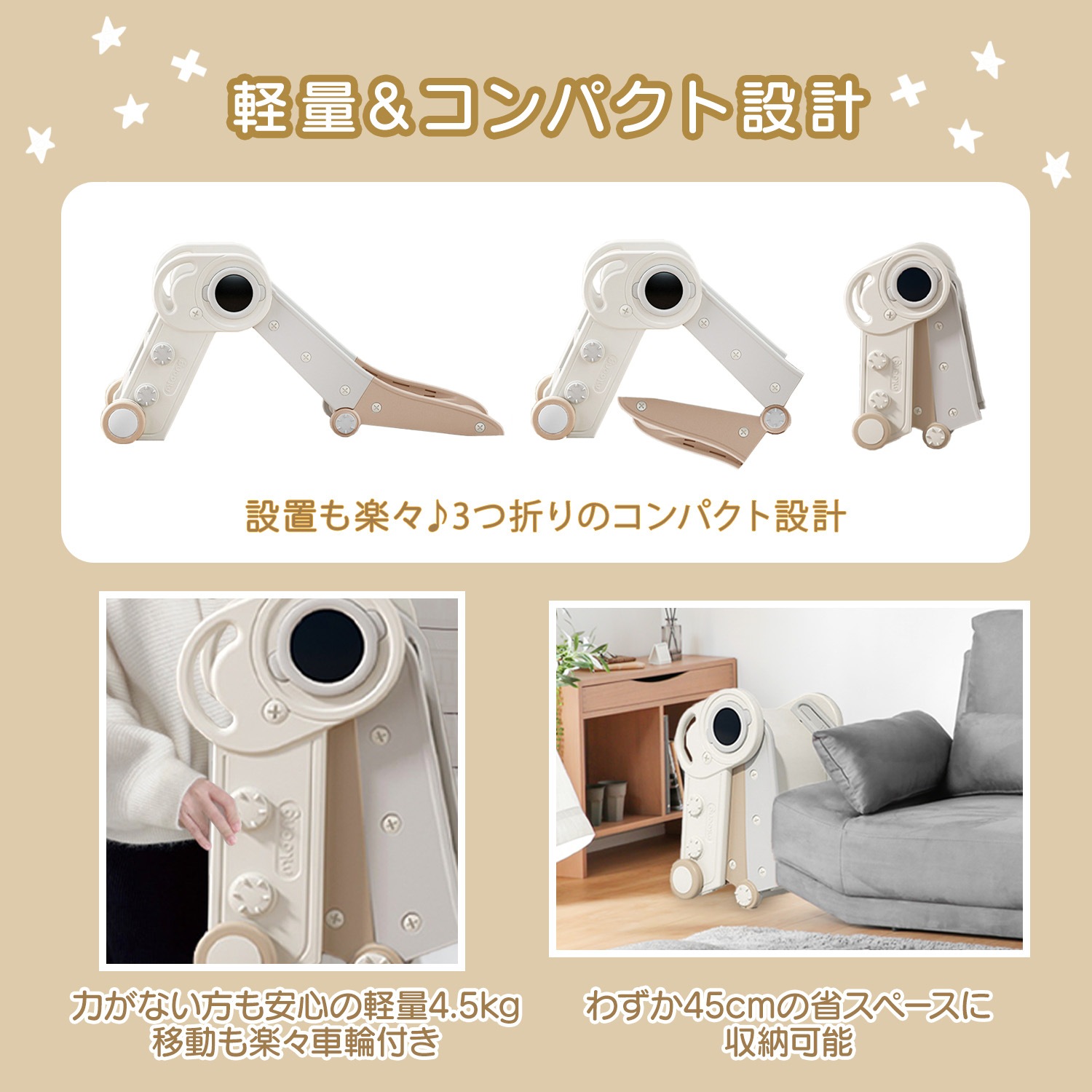 [超目玉商品！3日間発送 ]滑り台 プール 屋外 室内 すべり台 折りたたみ 家庭用プール 滑り台み ジャングルジム 室内遊具 子供滑り台 室内滑り台 プール用滑り台 子供用滑り台 赤ちゃん