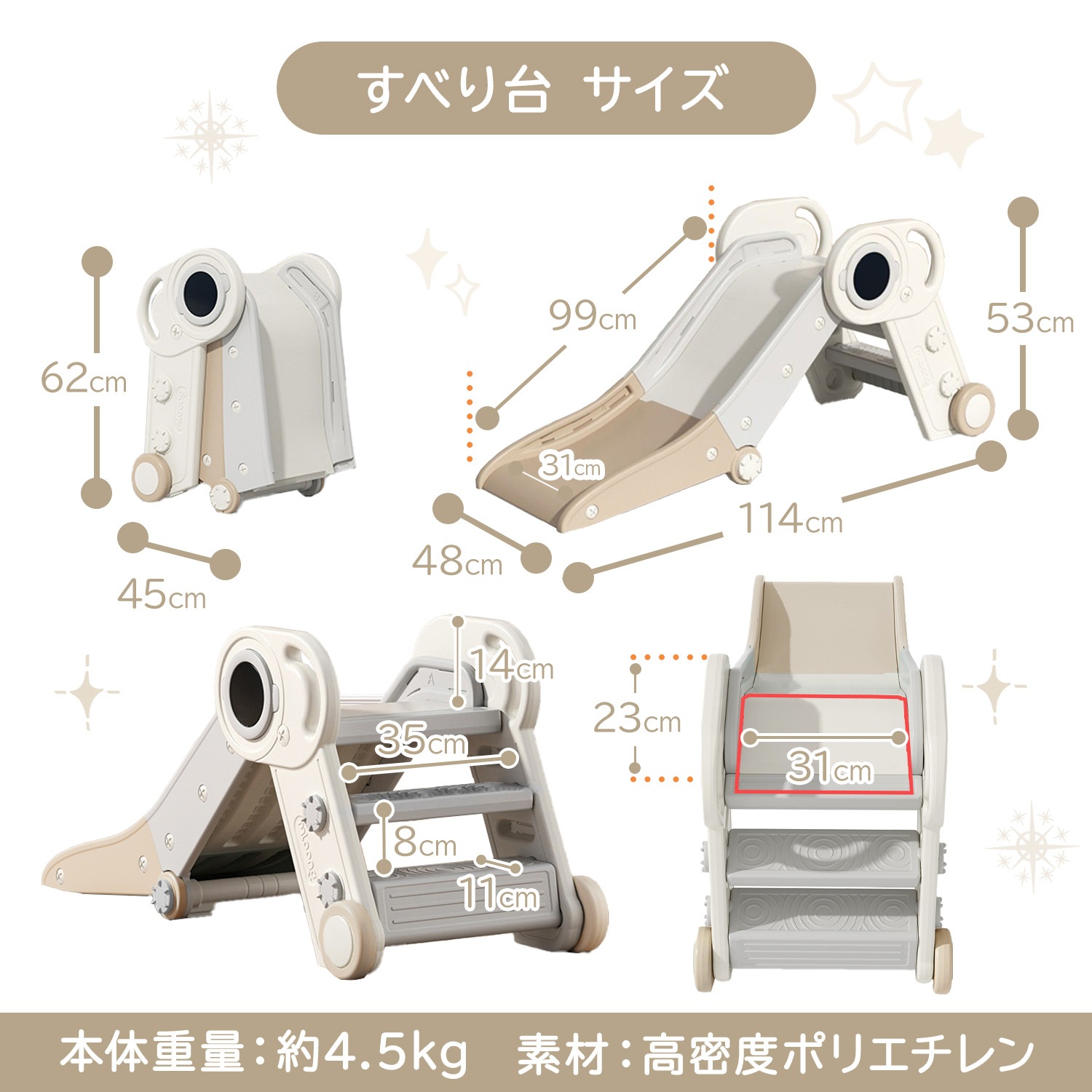 [超目玉商品！3日間発送 ]滑り台 プール 屋外 室内 すべり台 折りたたみ 家庭用プール 滑り台み ジャングルジム 室内遊具 子供滑り台 室内滑り台 プール用滑り台 子供用滑り台 赤ちゃん