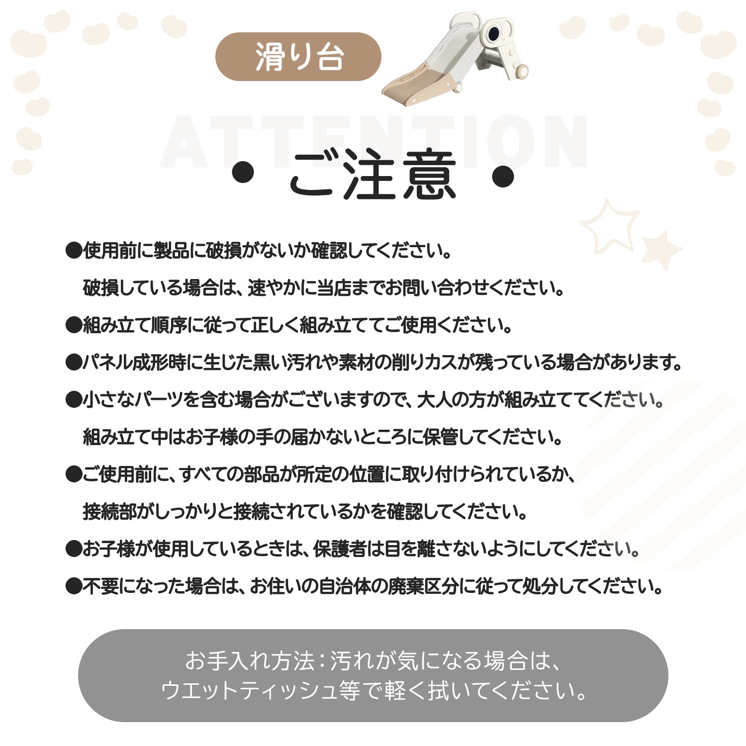 [超目玉商品！3日間発送 ]滑り台 プール 屋外 室内 すべり台 折りたたみ 家庭用プール 滑り台み ジャングルジム 室内遊具 子供滑り台 室内滑り台 プール用滑り台 子供用滑り台 赤ちゃん