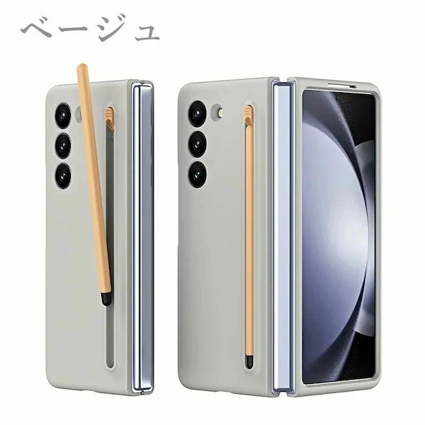 ちょこれーとさん専用GalaxYA41 Amazon.co.jp: ギャラクシー Galaxy Z Fold7 5G 折りたたみ型