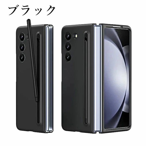 Qoo10] Galaxy Galaxy Z fold 6 ケース