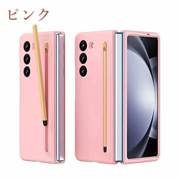 Qoo10] Galaxy Galaxy Z fold 6 ケース