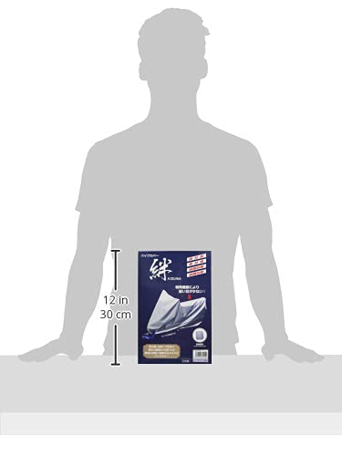 平山産業 バイクカバー 絆 ロードスポーツ LL KIZUNA-LL グレー 平山産業 バイクカバー 絆 ロードスポーツ LL KIZUNA-LL グレー