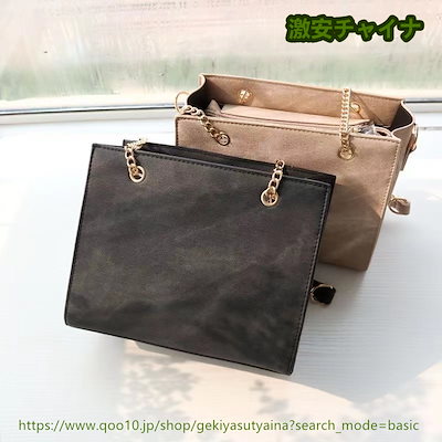 Qoo10] 痛バッグ 痛バ 推しカラー多数 11色選 : バッグ・雑貨