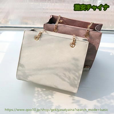 Qoo10] 痛バッグ 痛バ 推しカラー多数 11色選 : バッグ・雑貨