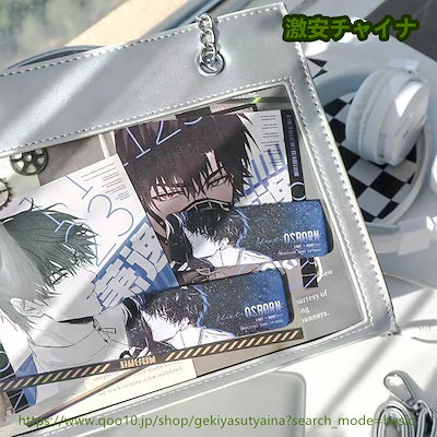 シャオロン　痛バセット　期間限定値下げ 第2類医薬品】ビーエスバンZXテープ 21枚入 : くすりの