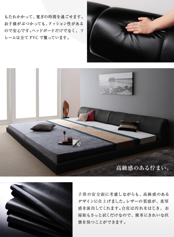 040116008135692 レザーフロアベッド BA... : 寝具・ベッド・マットレス : モダンデザイン 低価最新品