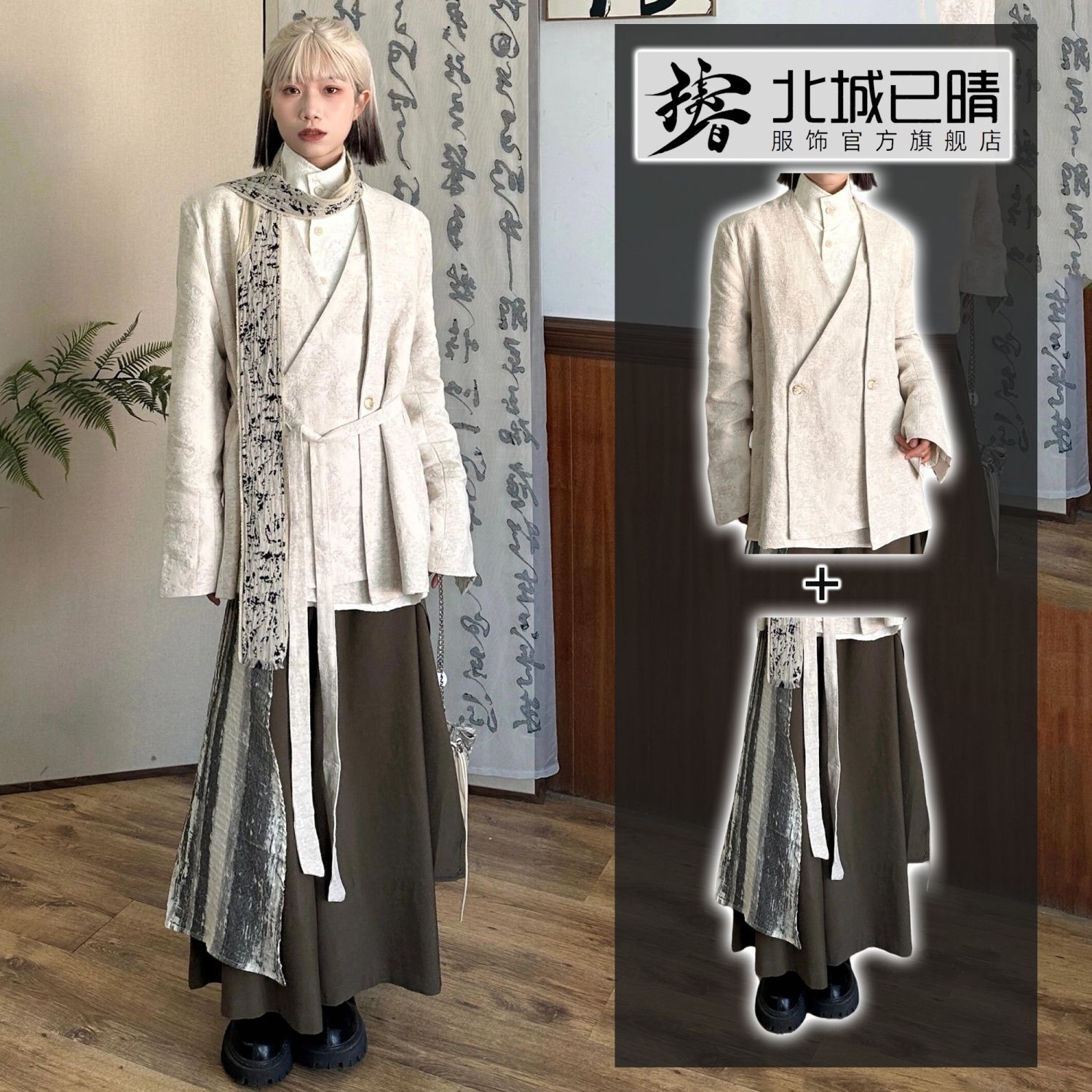 【3点セット】春秋新作中国風ニッチジャガードスーツジャケットシャツキュロットメンズ・レディース男女兼用スーツ