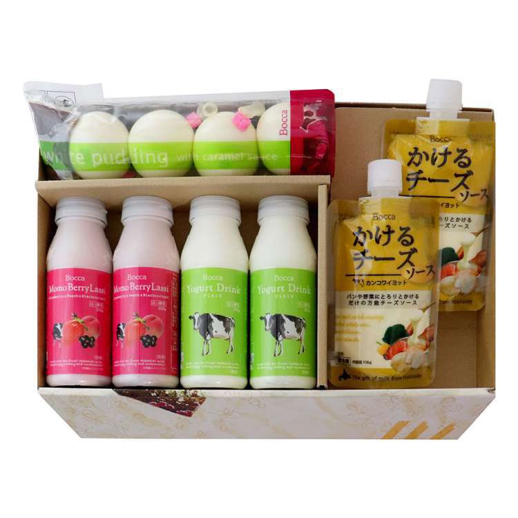 牧家 乳製 品詰め合わせA 沖縄離島は配送不可 販売元より直送