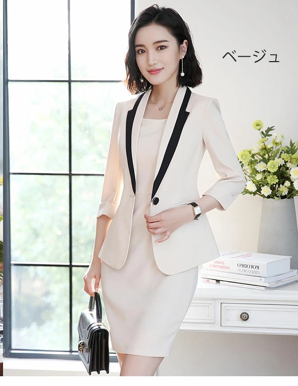 限定カラーワンピーススーツ 事務服 洗える ブラック 黒 大きいサイズ 夏用 レディース スーツ 膝上丈 フォーマル 成人式 ビジネス 20代 30代 40代 50代 2点セットアップ 入園式 入学式